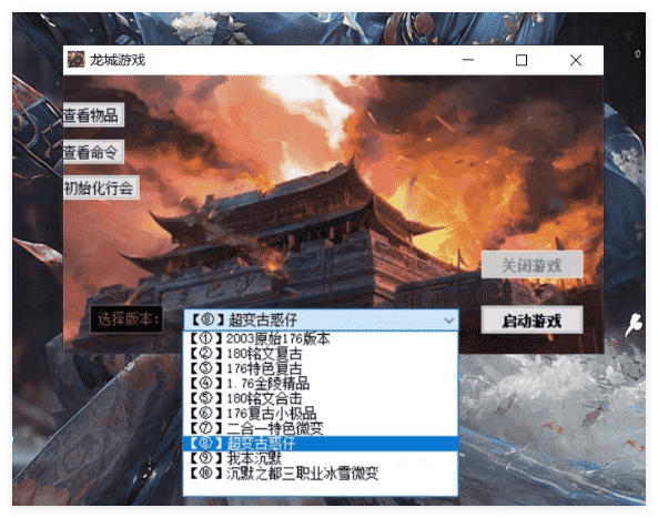 QQ20241121-143141.png
