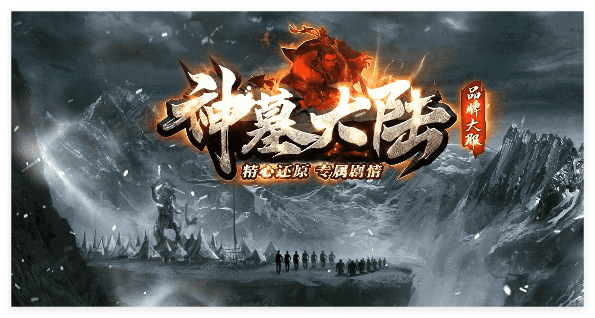QQ20241121-143733.png