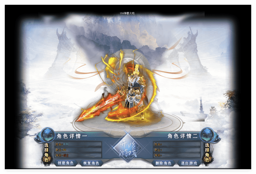 QQ20241121-144054.png