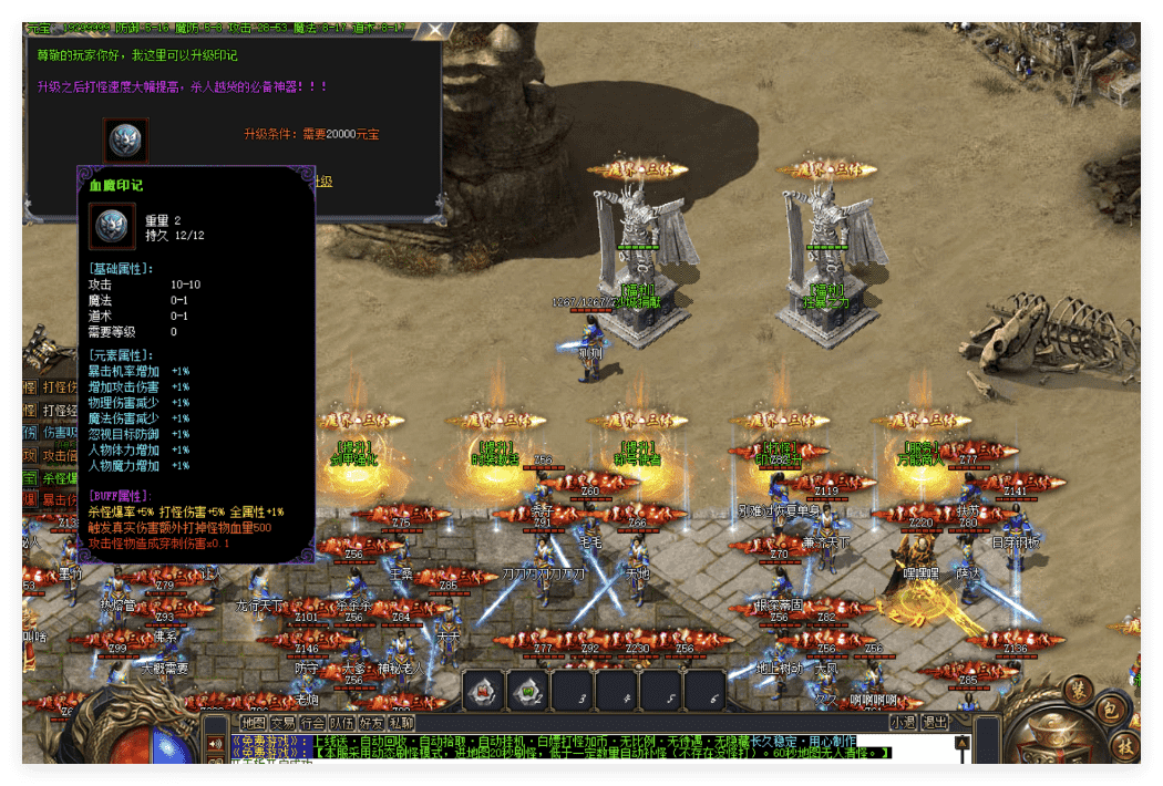 QQ20241121-144116.png