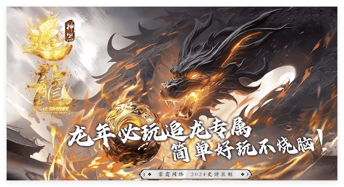 QQ20241121-145236.png
