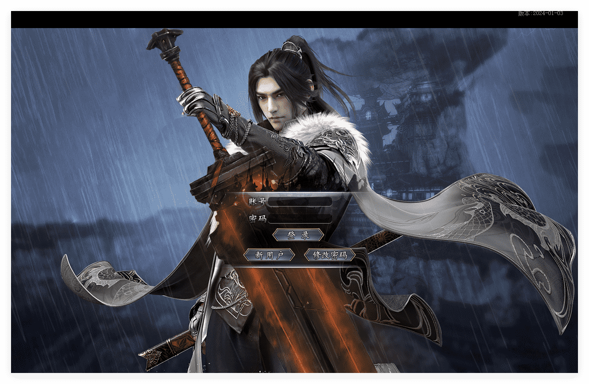 QQ20241121-145426.png