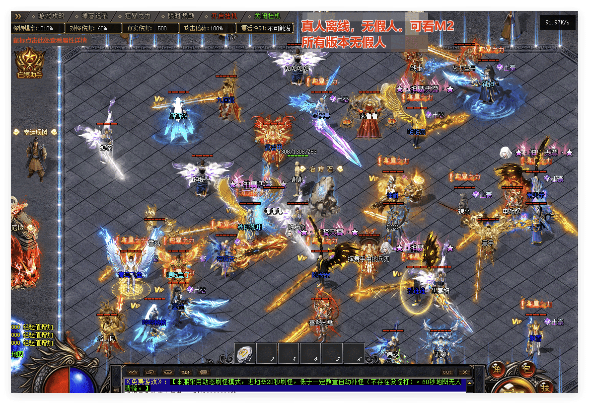QQ20241121-145445.png