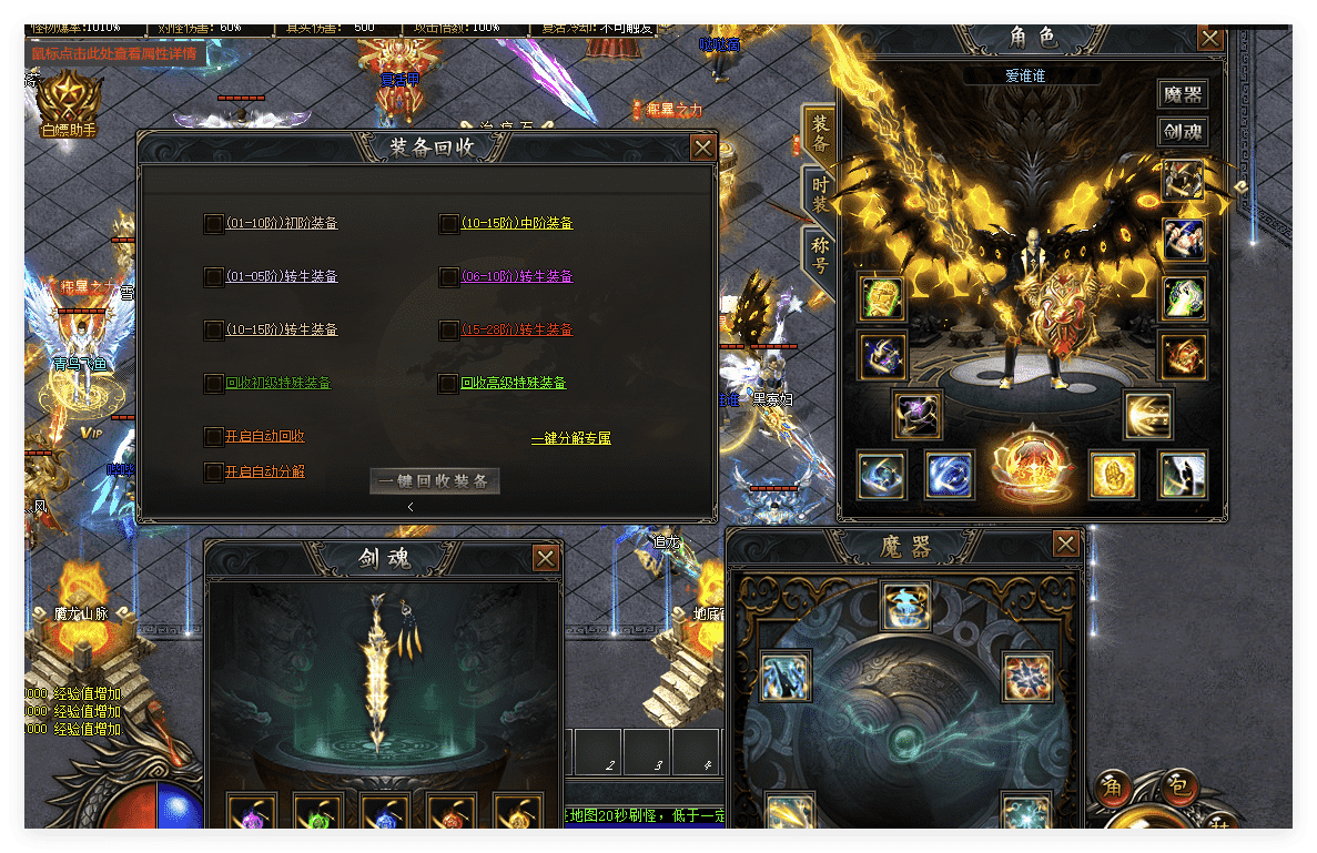 QQ20241121-145505.png