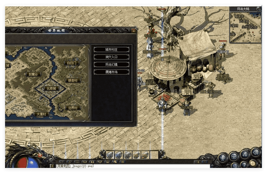 QQ20241121-150342.png