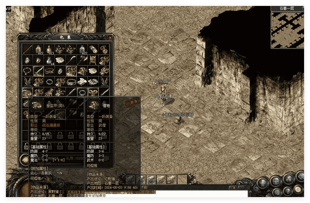 QQ20241121-150348.png