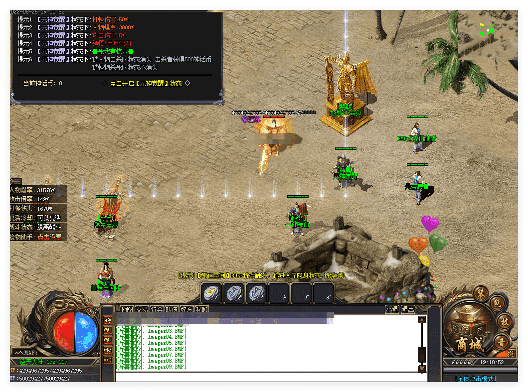QQ20241121-151414.png