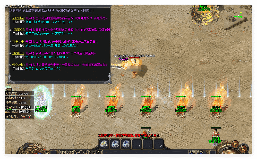 QQ20241121-151432.png