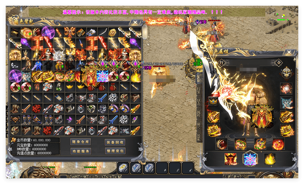 QQ20241121-151502.png