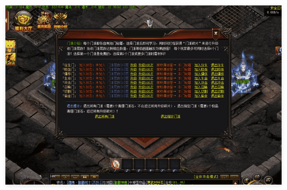 QQ20241121-152455.png