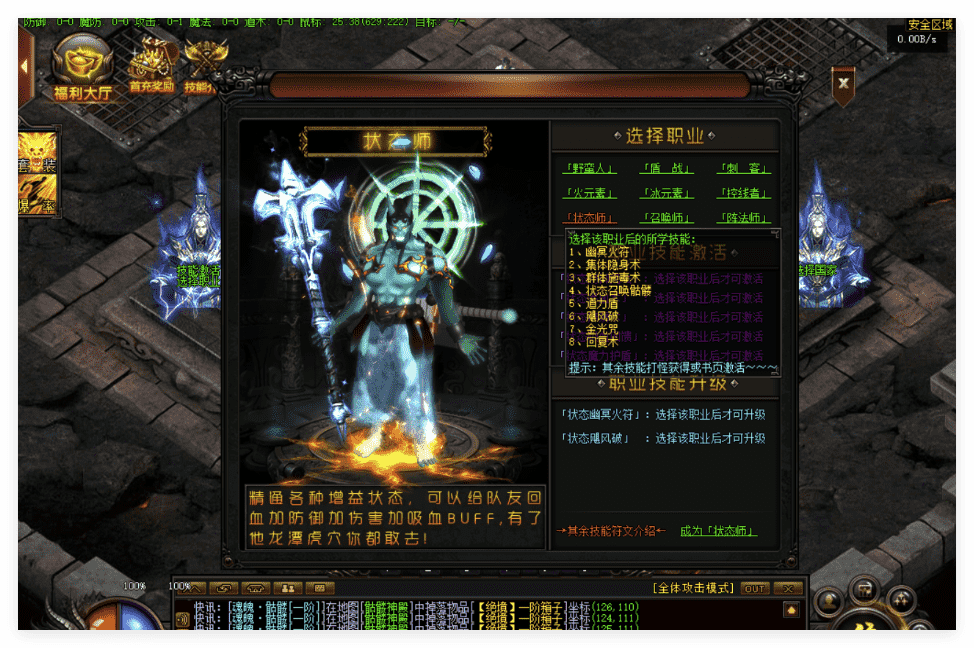 QQ20241121-152339.png