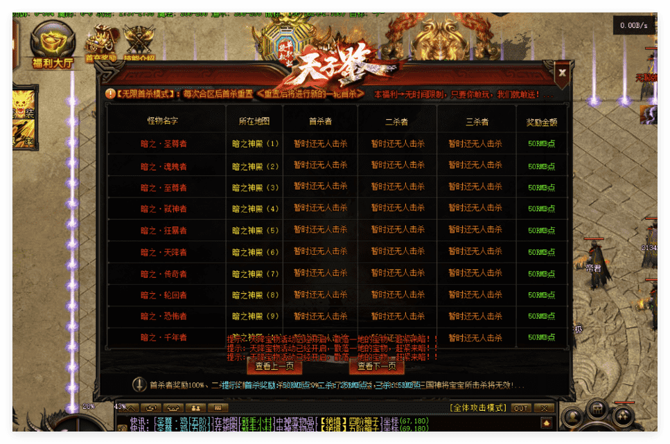 QQ20241121-152500.png