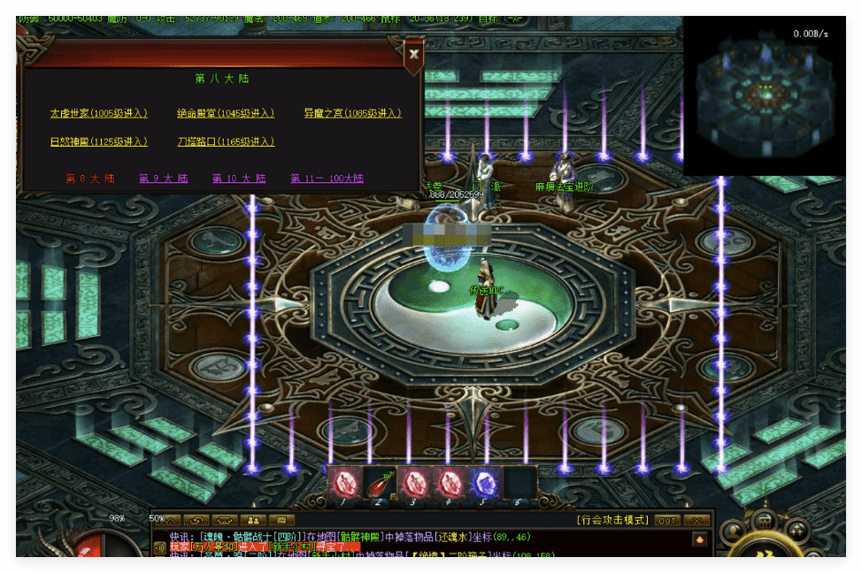 QQ20241121-152532.png