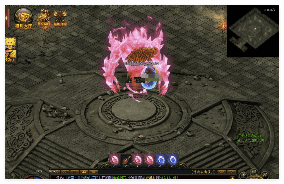 QQ20241121-152521.png
