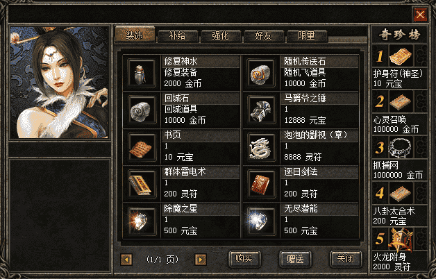 QQ截图20240412144547.png