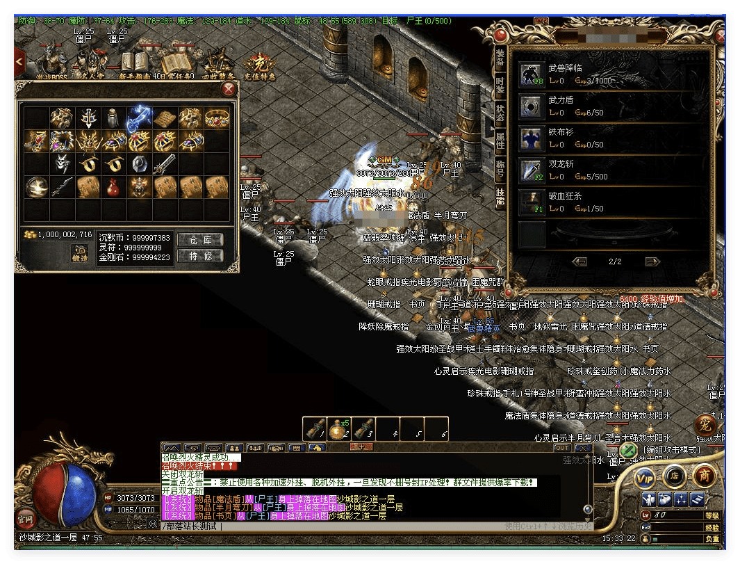 QQ20241121-202337.png