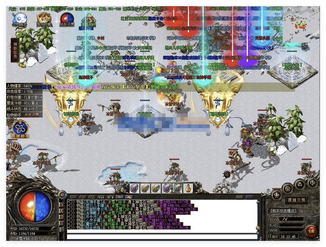 QQ20241122-082711.png