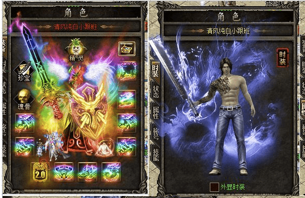 QQ截图20240412210805.png