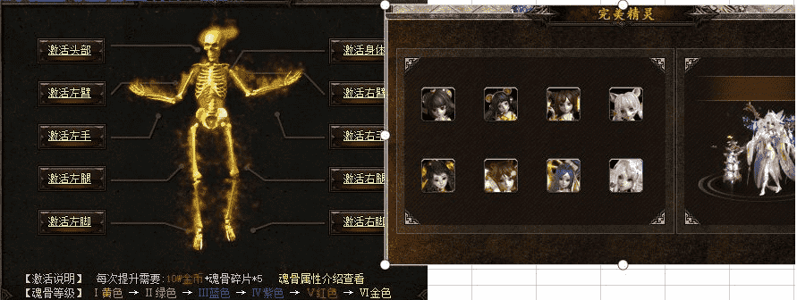 QQ截图20240412210818.png