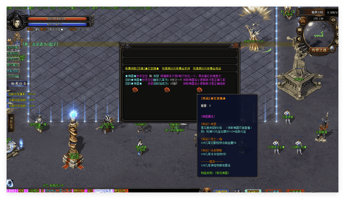 QQ20241122-083416.png