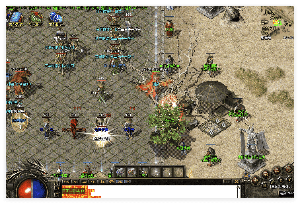QQ20241122-085624.png