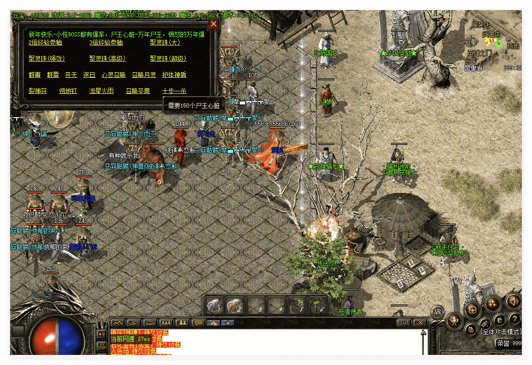 QQ20241122-085701.png