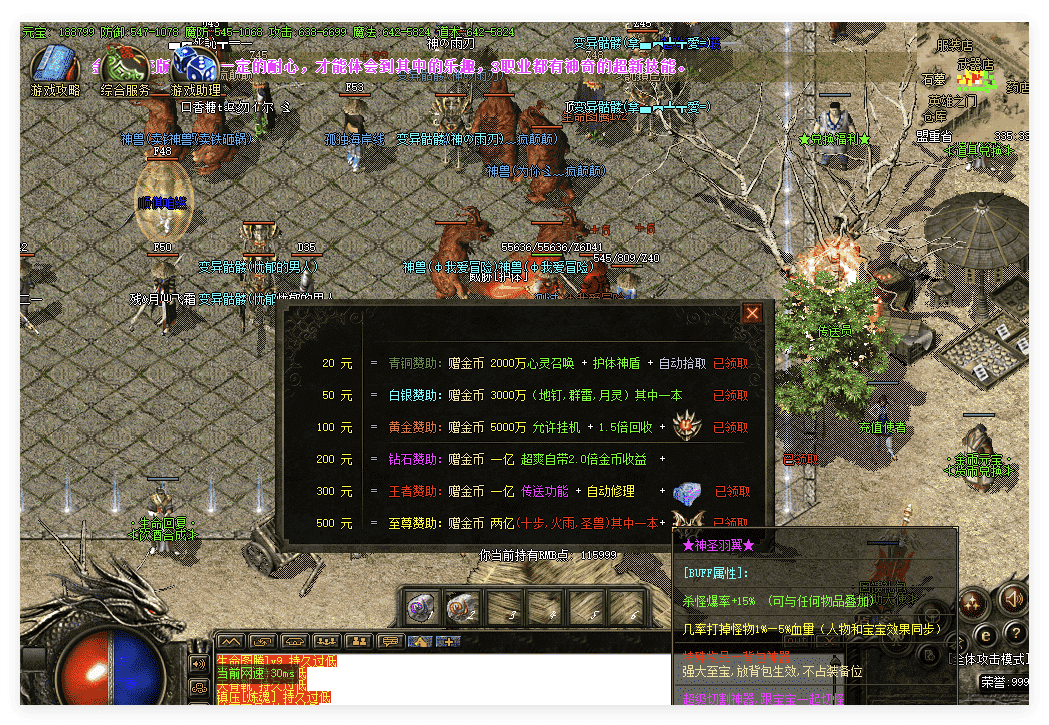QQ20241122-085647.png