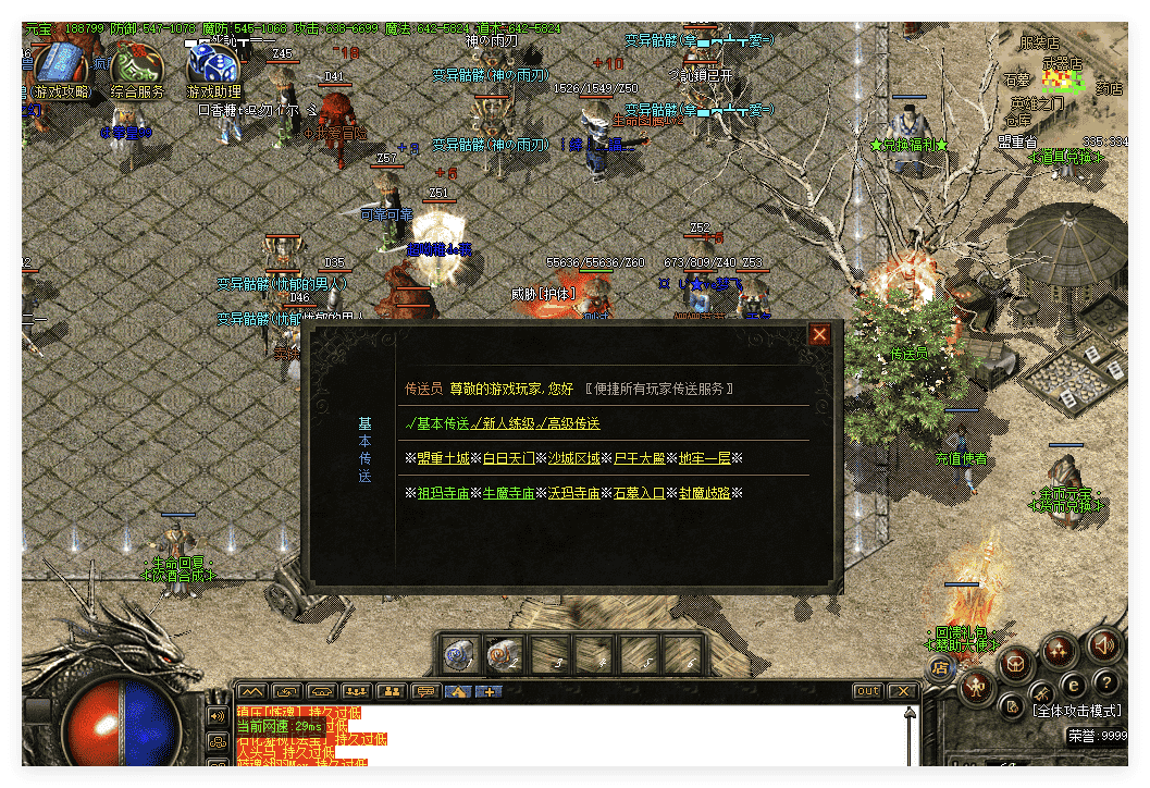 QQ20241122-085653.png