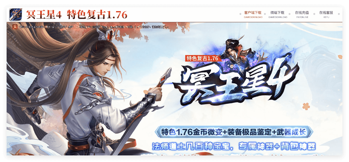 QQ20241122-085737.png
