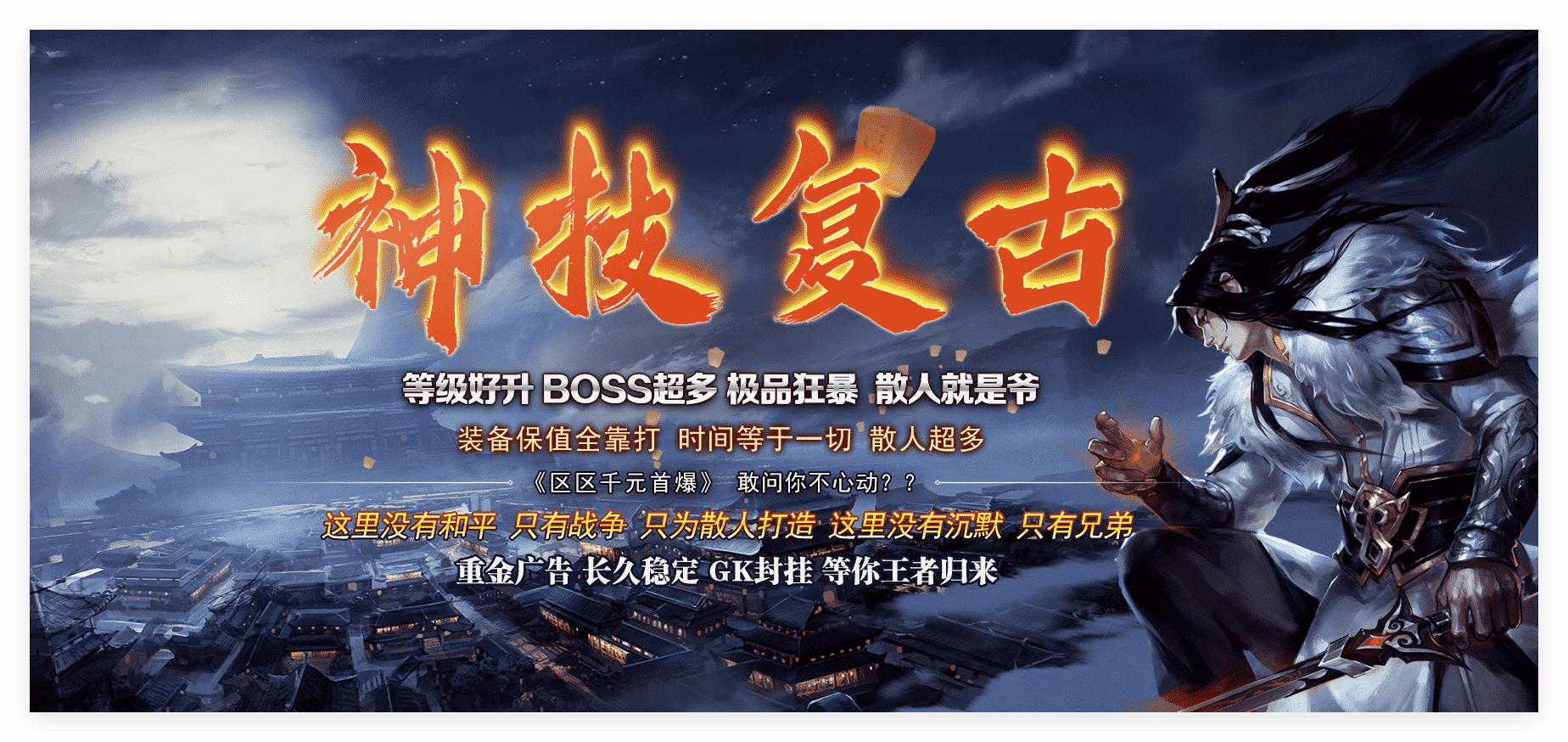 QQ20241122-090325.png