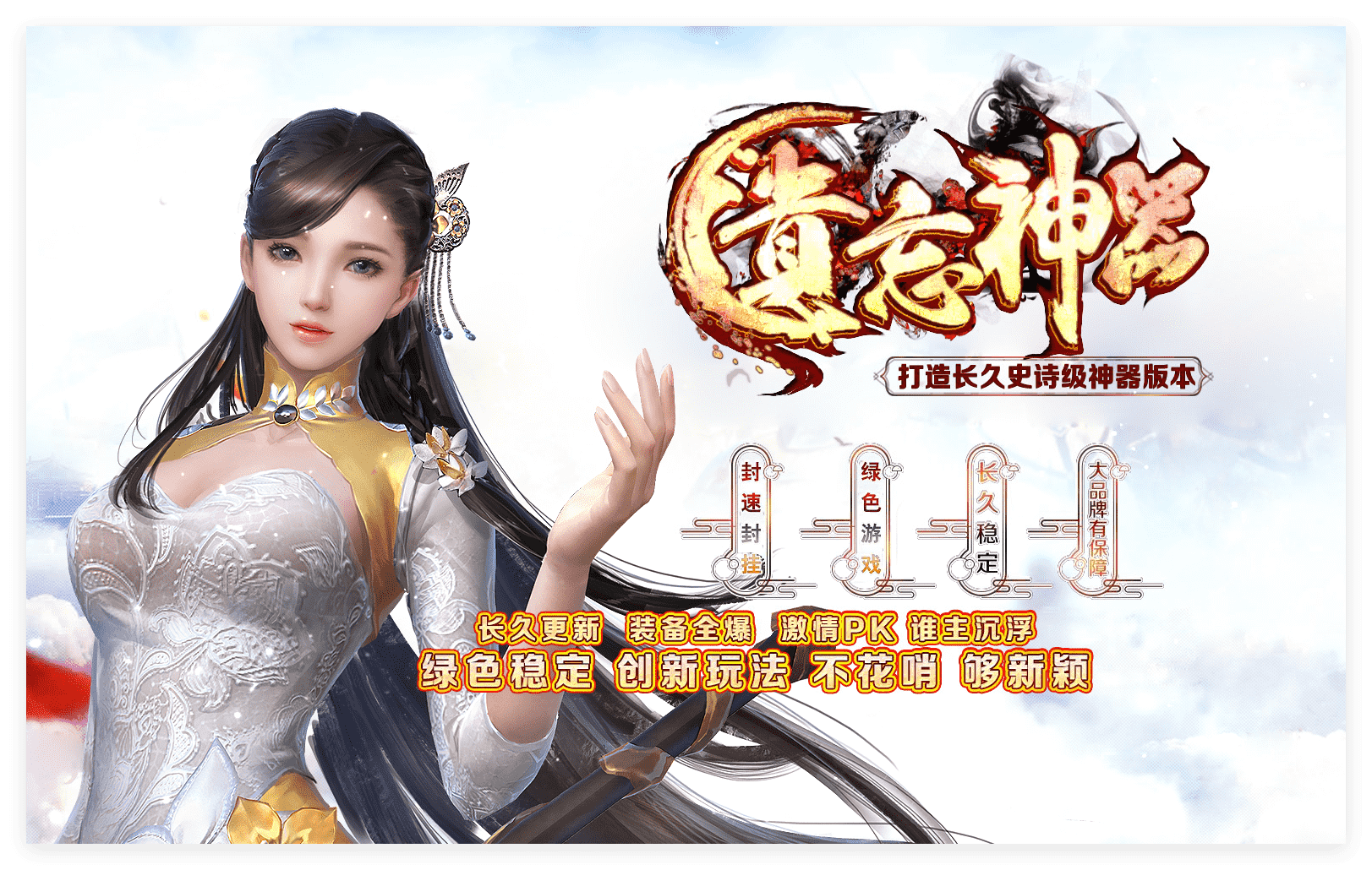 QQ20241122-100701.png