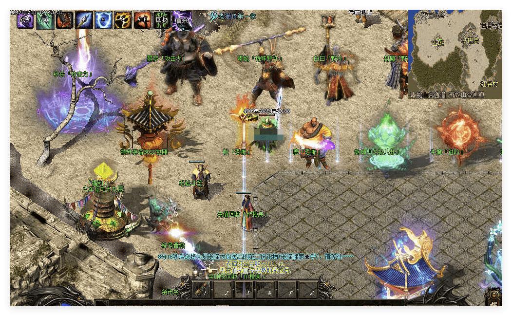 QQ20241122-102133.png