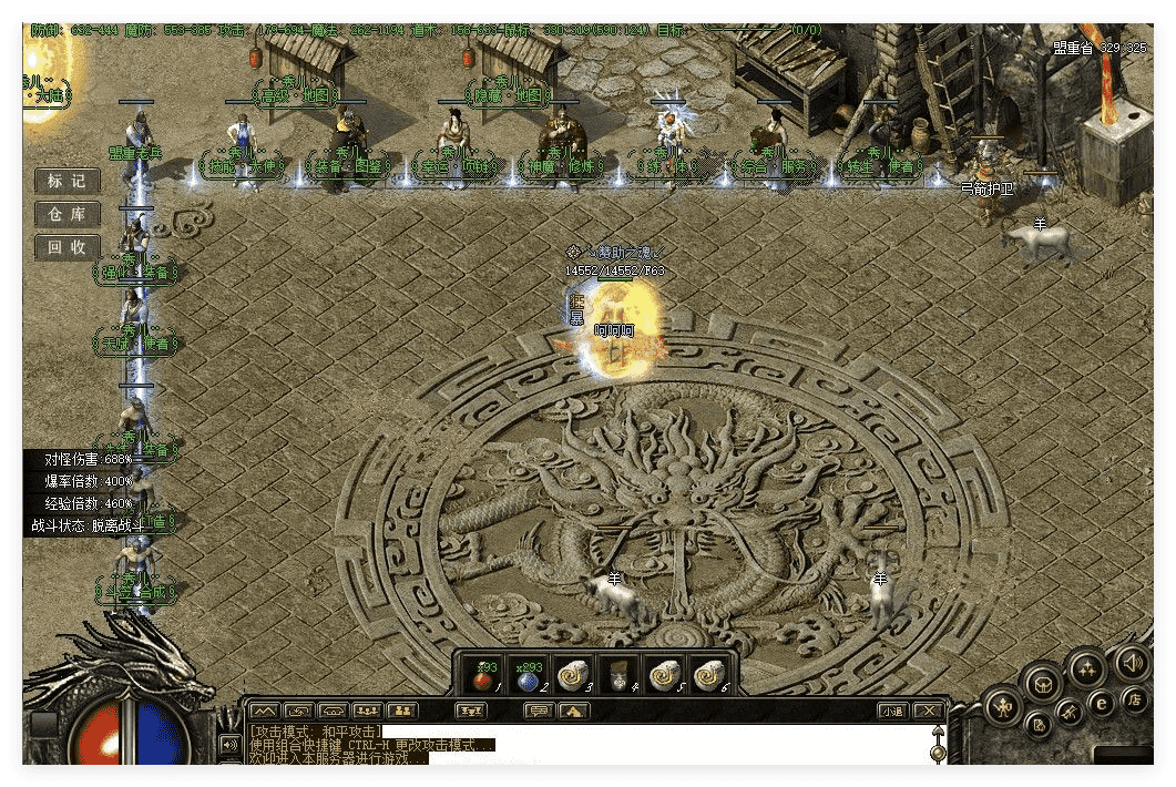 QQ20241118-092221.png