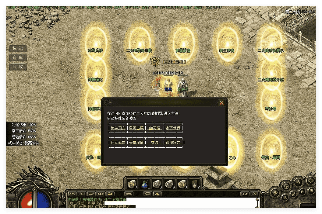 QQ20241118-092239.png