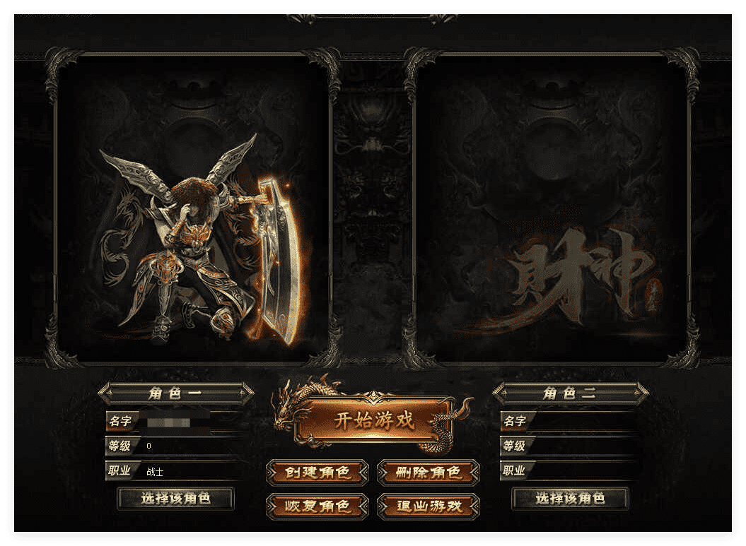 QQ截图20240414223942.png