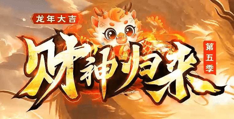 QQ截图20240414223645.png