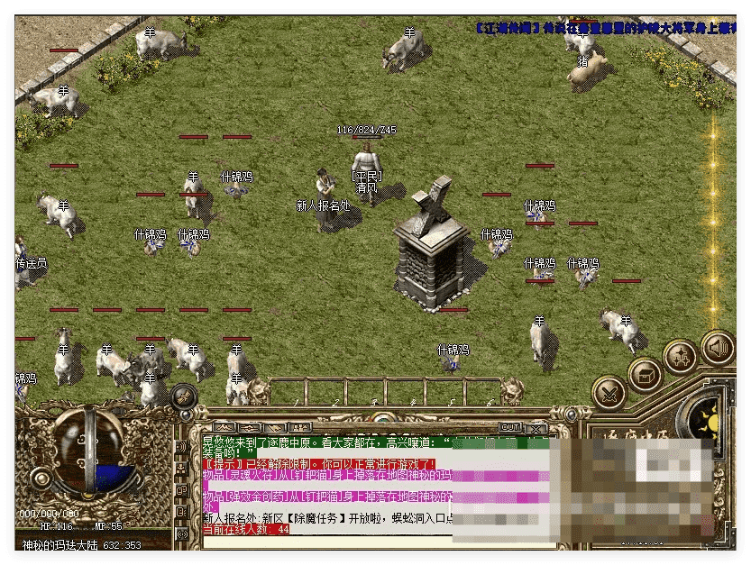 QQ20241122-141553.png