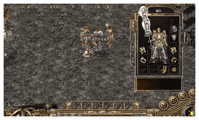 QQ20241122-141805.png