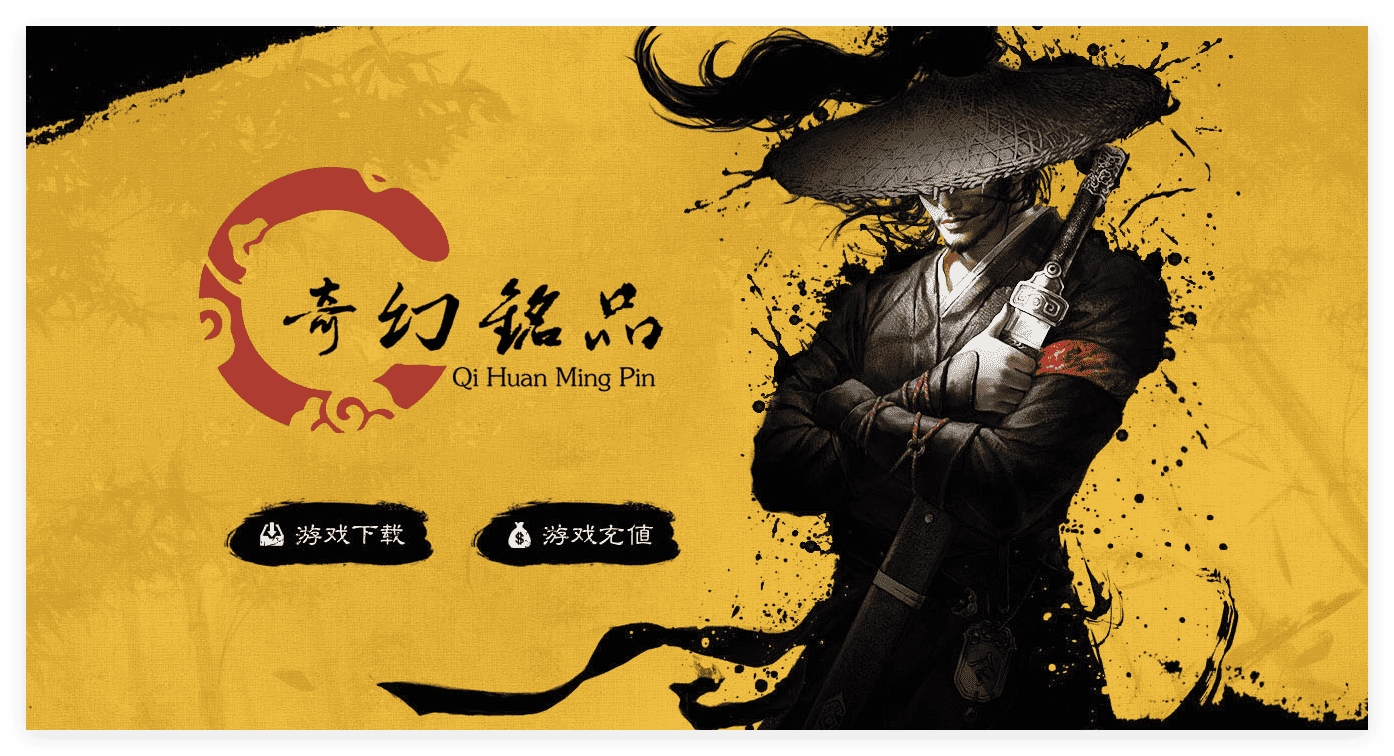 QQ20241122-150713.png
