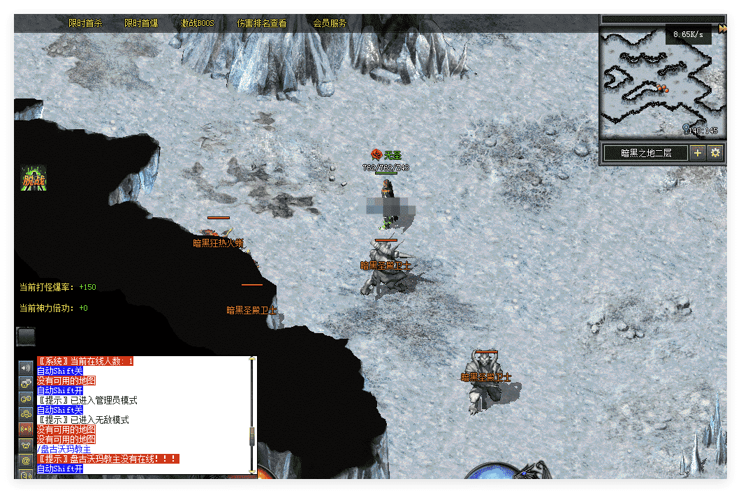 QQ20241122-151730.png