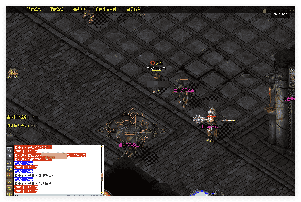 QQ20241122-151721.png