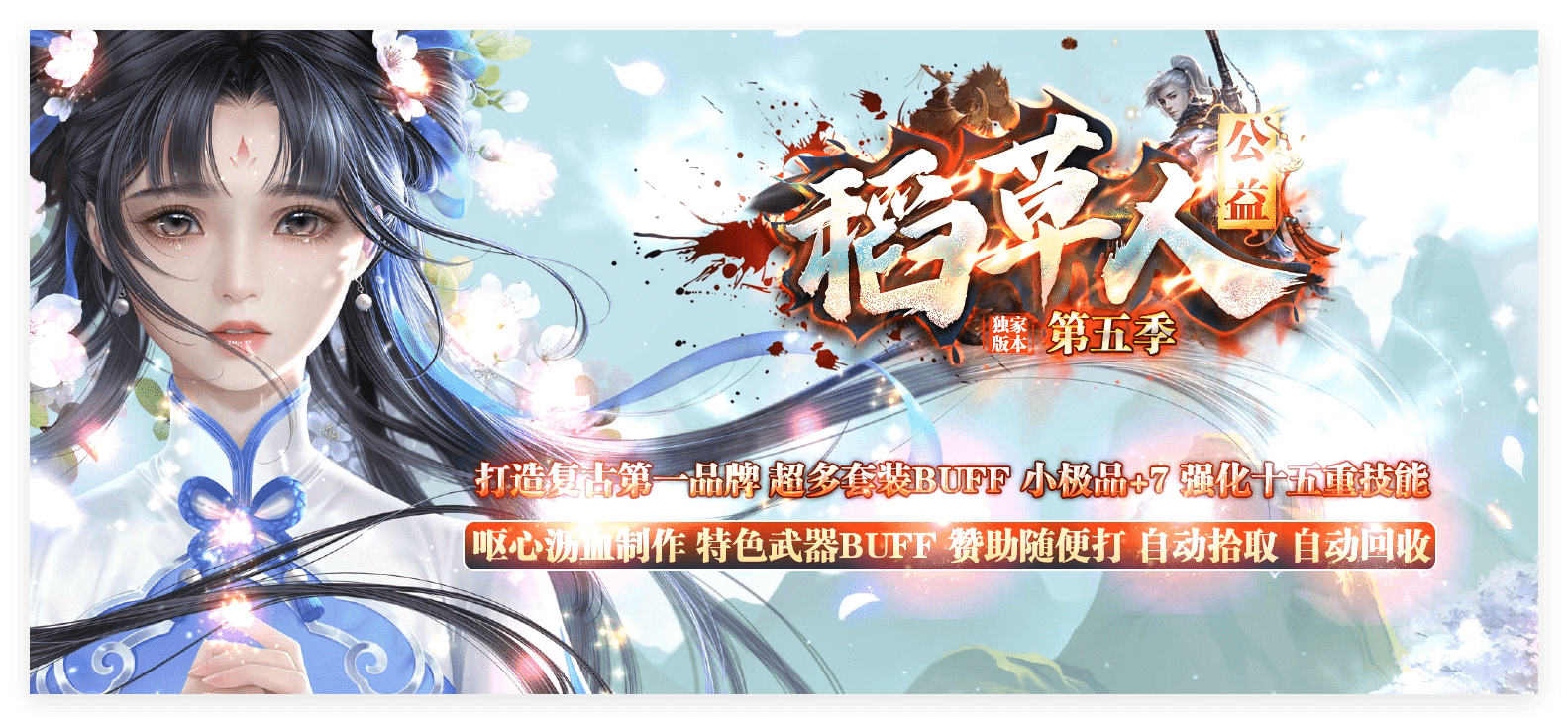 QQ20241122-152211.png