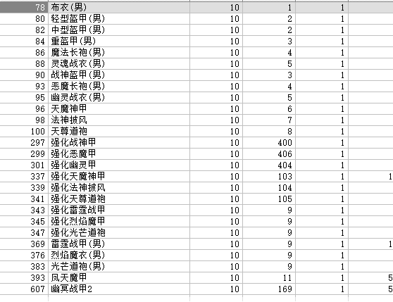 QQ截图20240415201916.png