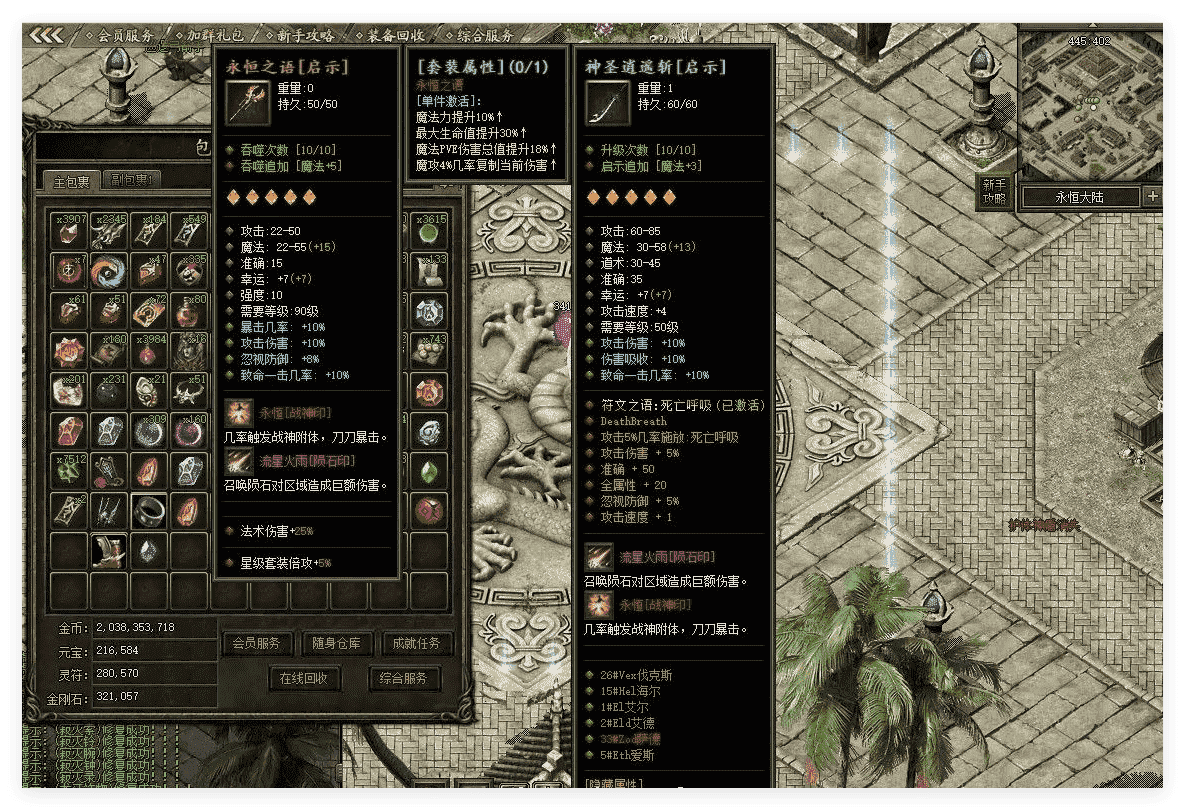 QQ20241122-153518.png