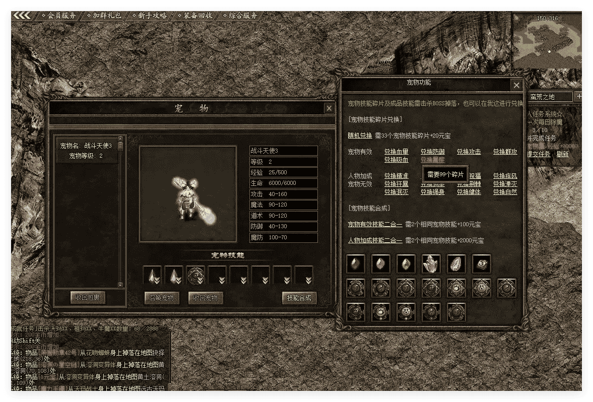 QQ20241122-153524.png