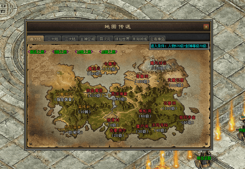 QQ截图20240415213903.png