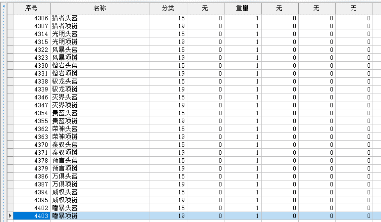 QQ截图20240415214029.png