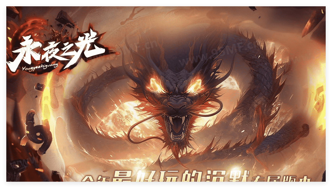 QQ20241122-154252.png