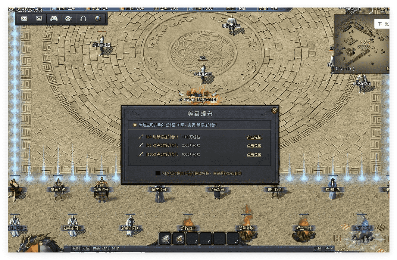 QQ20241122-154337.png