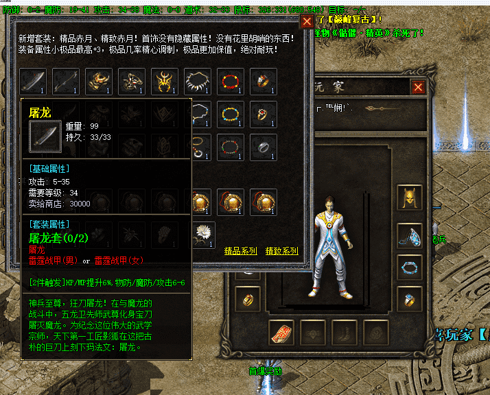 QQ截图20240415221342.png
